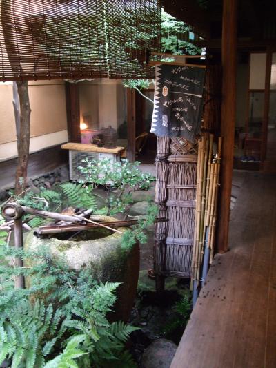 京都の旅　２０１０年夏