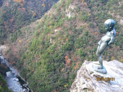 祖谷温泉&高知の旅