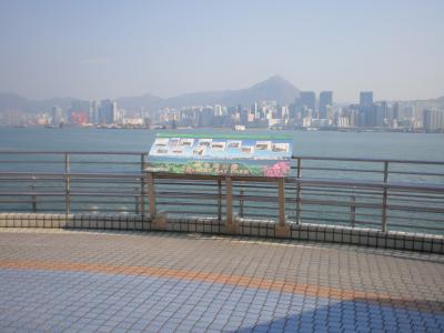 ソーホーイーストを出発点にクオリーベイへ、海の眺望が楽しめる散歩コース