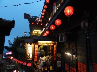 台北２泊３日　観光メインの旅　①