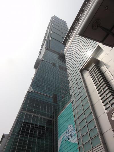 台北２泊３日　観光メインの旅　③