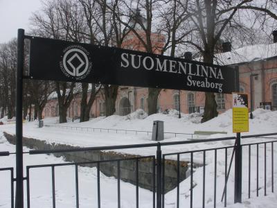 ヘルシンキ滞在の旅【１２】スオメンリンナ島