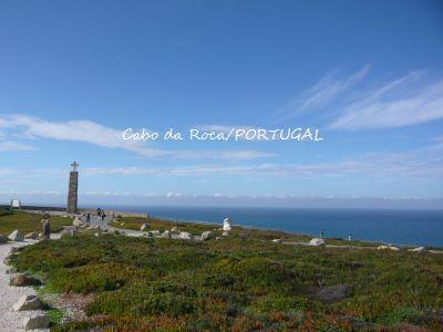 ●ポルトガル・スペインバルセロナ4泊5日の旅①　 ～リスボン・ロカ岬・シントラ～