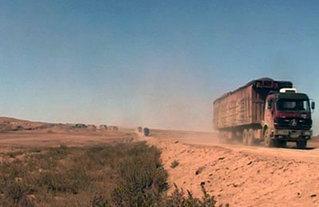 未来地球は人類の自分の手に壊す