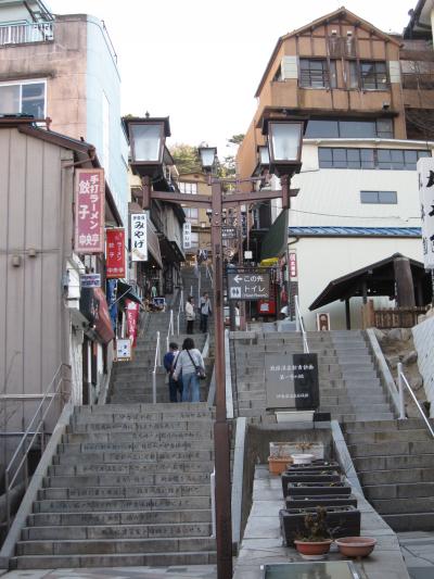 ゆったり☆まったり☆伊香保温泉