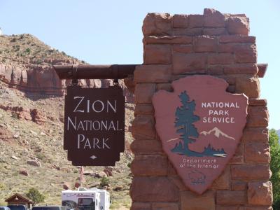 2010親子アメリカ二人旅<5日目・7/18>