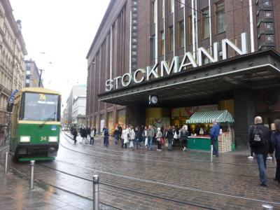 ４年間暮らしたヘルシンキへ　その１