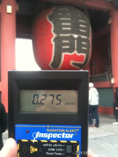 2011年3月開始。東京被曝の記録。浅草を中心として。動画あり。