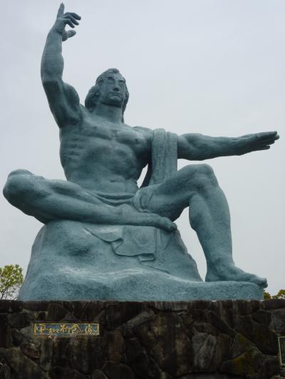 長崎&博多ひとりふらり旅