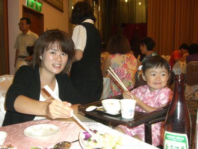中華料理とオムツの旅＠２歳