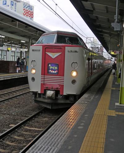 2011.2米子・松江・福岡出張旅行5-松江から米子へ，米子全日空ホテル，日本料理荒磯，羽田経由福岡へ