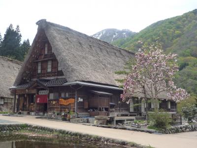 雪どけ五箇山～世界遺産(五箇山)～