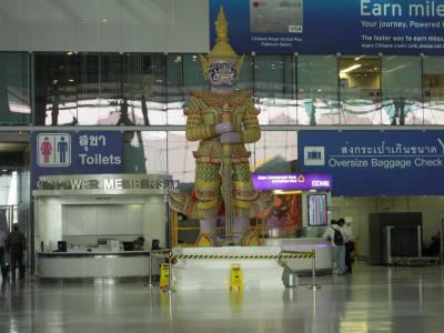 彼女を迎えにバンコクの旅