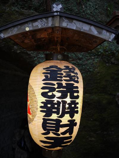 2010 * 鎌倉の王道観光スポットを巡る