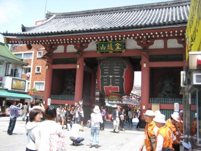 ちょこっと浅草・・・