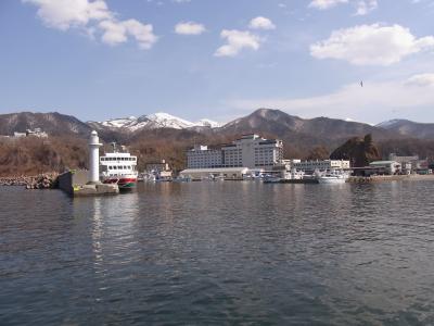 知床観光船 おーろら