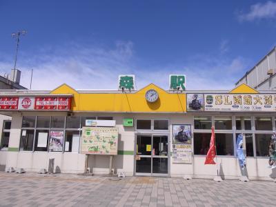 JR森駅&名物「いかめし」