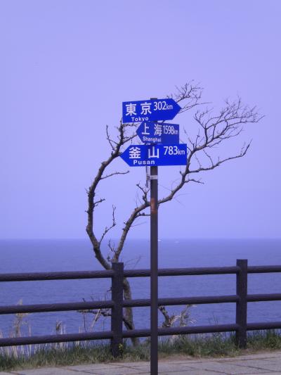 輪島半島めぐり②