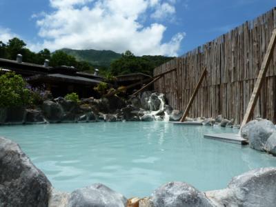 九分近郊の温泉