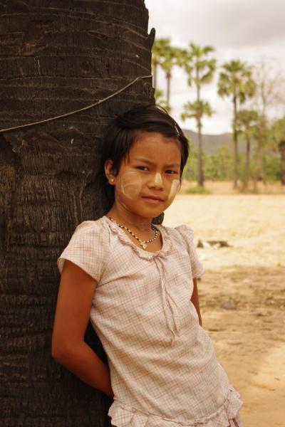 ふらっとバガン