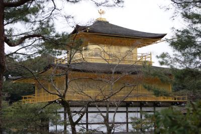 週末京都2011年2月　⑨世界遺産「金閣寺」と無事帰宅！！