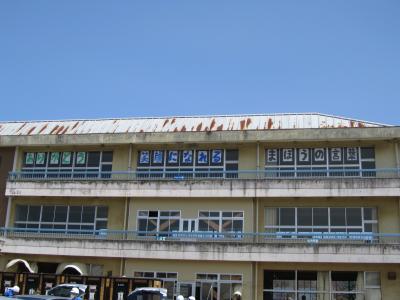 気仙沼でボランティア