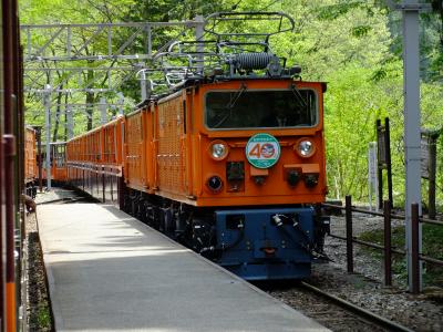 黒部トロッコ電車＆立山アルペンルート　②／⑥