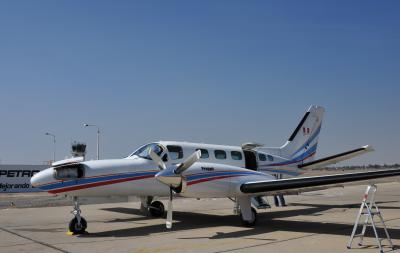 憧れのマチュピチュNO.2 ナスカの地上絵 