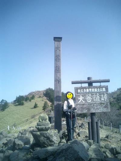 2011  大菩薩だよぉ、おっかさん！　大菩薩峠～大菩薩嶺登山