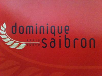 dominique saibronで初Lunch♪
