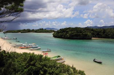 7月20日『石垣島、そして帰路へ』