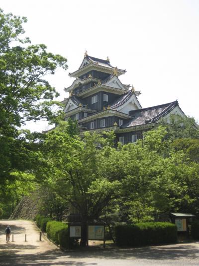 岡山出張＆広島（2011年5月）