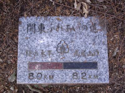 【関東ふれあいの道】東京1：湖の道