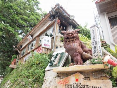 2011年春 沖縄 那覇と座間味島の旅 その4