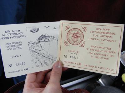 はじめてのギリシャ メテオラ