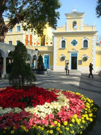 中華人民共和国澳門特別行政区 / 中華人民共和國澳門特別行政區 / Região Administrativa Especial de Macau da República Popular da China