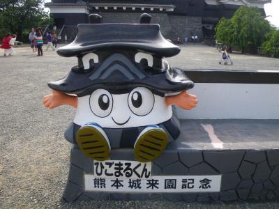 九州、大分・熊本の旅・・・大分より熊本へ移動♪熊本城とグルメ