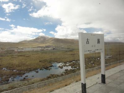 天空の都市、チベットと青蔵鉄道（その２・ラサ出発）