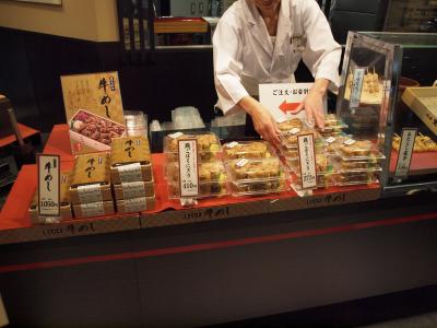 東名高速足柄サービスエリアと東急ハーヴェストクラブ箱根甲子園のユニバーサルルーム　２０１１年５月