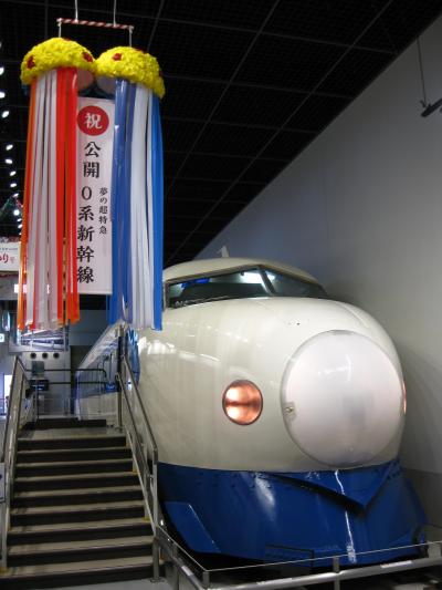 鉄道博物館へまた行ってきました!