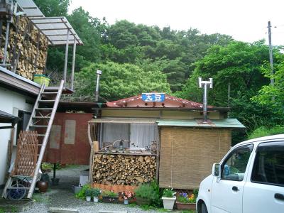 折りたたみ自転車でサイクリングpart10～南足柄市岩原のパンやさん～