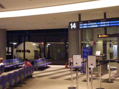 君たち旅人へ捧ぐ