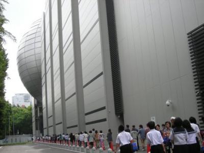 名古屋市科学館＆貨幣資料館