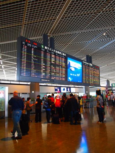 Singaporianにお世話になりっぱなしの初Singapore①