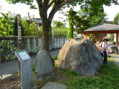 奥の細道を訪ねて[第3回]⑧西行法師が訪れ、村の子供と対話した逸話が残る”西行戻り石”のある稲荷神社 in 栃木県日光市