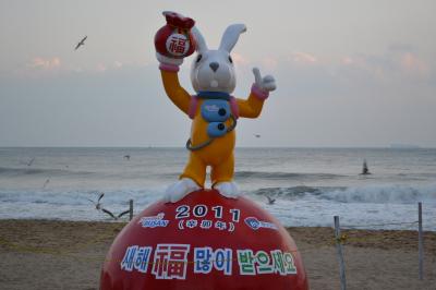 年末年始韓国旅　（釜山）