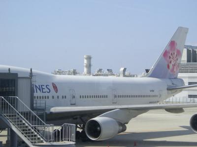 占い・グルメ・マッサージin台北