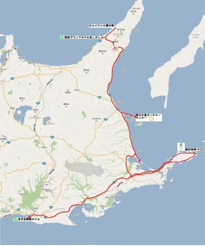 2011年6月14日　ANAマイルを使った北海道旅行