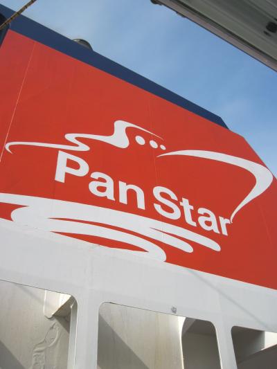 パンスターフェリーで釜山ぶらぶら一人旅