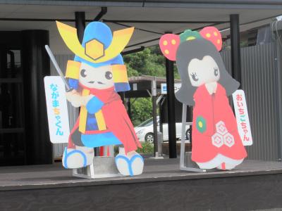 綾小路きみまろ 爆笑?ツアーにいってきました。